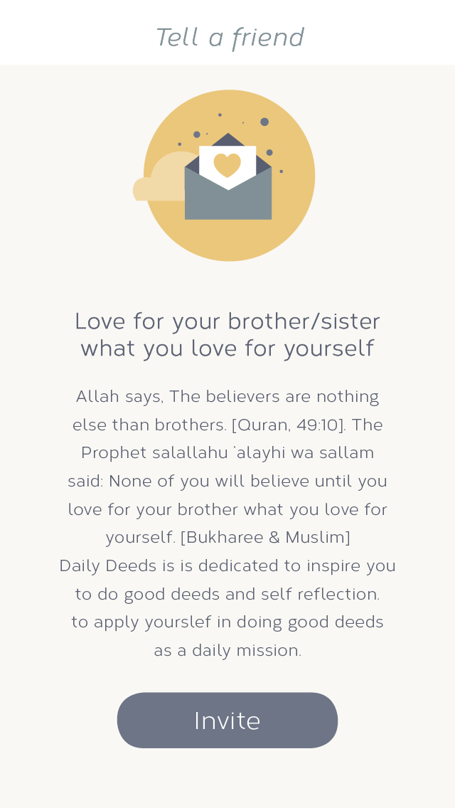 Share with a friend screen